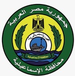 Logo 8