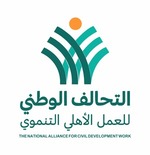 Logo 9